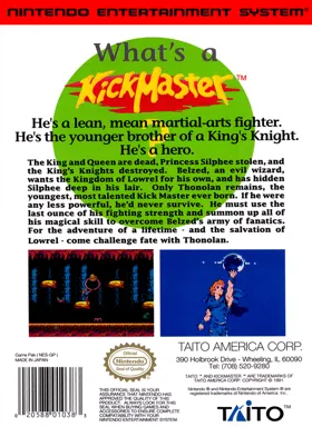 KickMaster (USA) box cover back